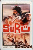 Herd, The ( Sürü )