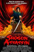 Shogun Assassin