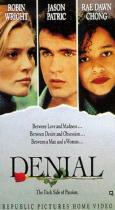 Denial Denial