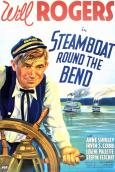 Steamboat Round the Bend Steamboat Round the Bend