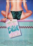 The Malibu Bikini Shop The Malibu Bikini Shop