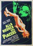 Amuck ( Alla ricerca del piacere )