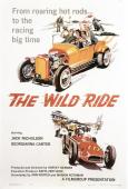 The Wild Ride The Wild Ride