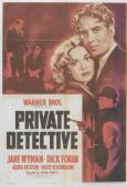 Private Detective Private Detective