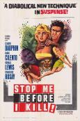 Stop Me Before I Kill! ( Full Treatment, The )