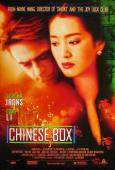 Chinese Box Chinese Box