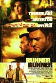 Runner Runner Runner Runner