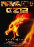 Chinese Zodiac ( CZ12 )
