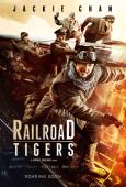 Railroad Tigers Railroad Tigers