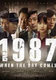 1987: When the Day Comes 1987: When the Day Comes