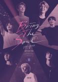 Bring The Soul: The Movie Bring The Soul: The Movie