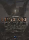 Life of Mike