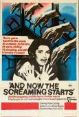 And Now the Screaming Starts!
