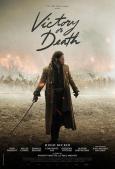 Victory or Death ( Vaincre ou mourir )