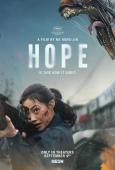 Hope ( Hopeu )