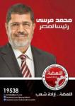 Ahmed